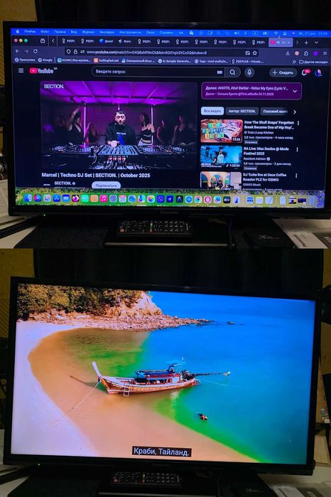 !!!Терміново продам Телевізор Panasonic TX-32DR400 + подарунок до свят
