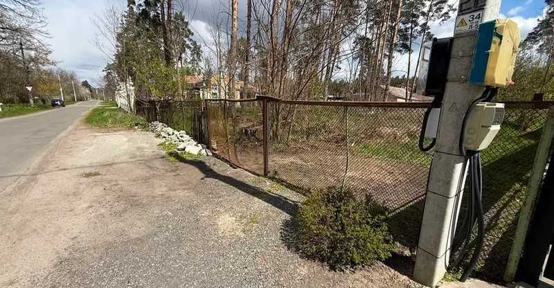 Продаж земельної ділянки.
