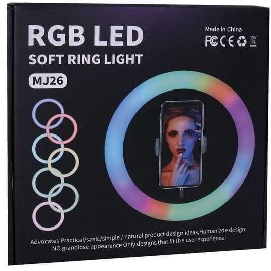 Кольцевая лампа для селфи (Led кольцо 26см ) MJ26 RGB