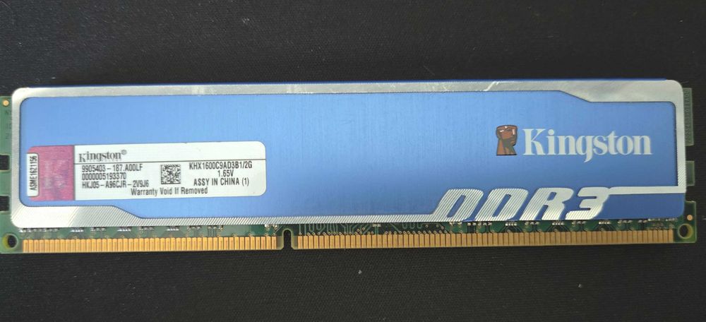 Memória RAM Kingston HyperX Blu 2G DDR3-1600 CL9