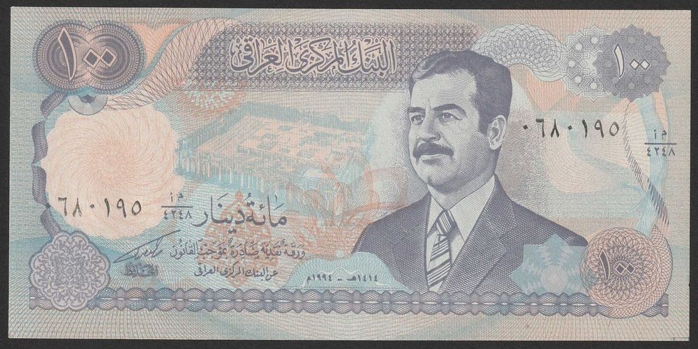 Irak 100 dinarów 1994 rok - Saddam Husajn - stan bankowy UNC
