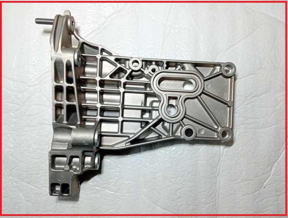 Wspornik alternatora BMW Seria: 5' Seria: 7, Seria: X5 nr. mag 1/135