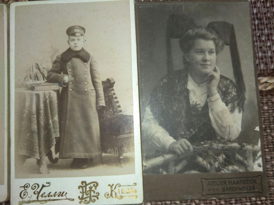 Старинные фото 1895рік