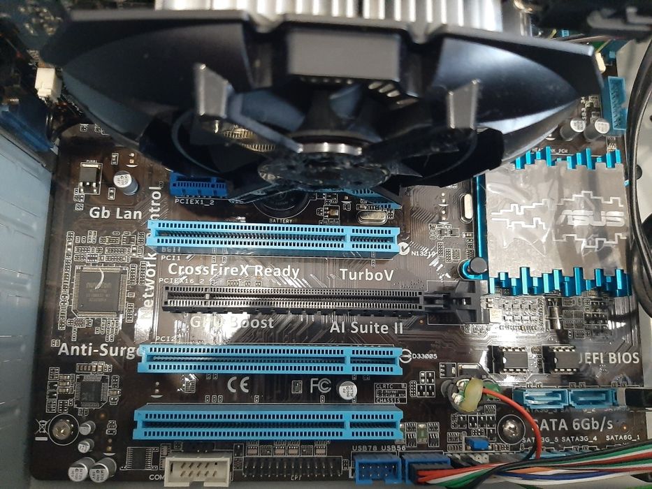 Компьютер в идеале