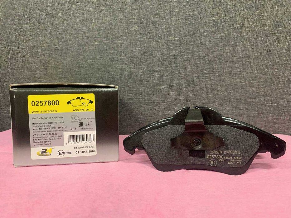 Колодки передні MB Sprinter 208-316/VW LT II 28-46 96-