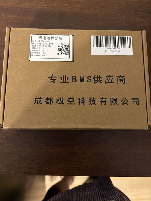 BMS 2A 8S 30P do balasowania akmulatorów