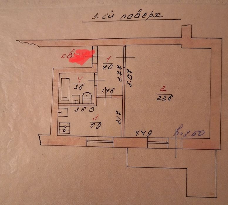 Продаж 1-но кім.квартири