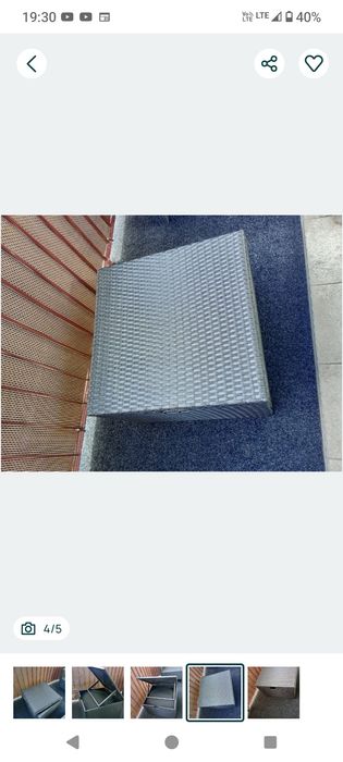 Puf/ siedzenie z technorattanu