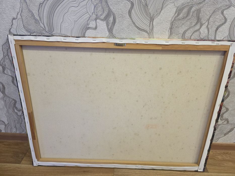 Картина 66 на 90,