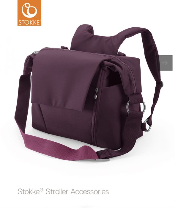 Підстаканник Зимник Stokke X V4 V5 V6 Футмуф коляска візок winter kit