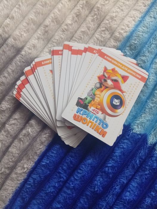 Карточки крипто шопіки