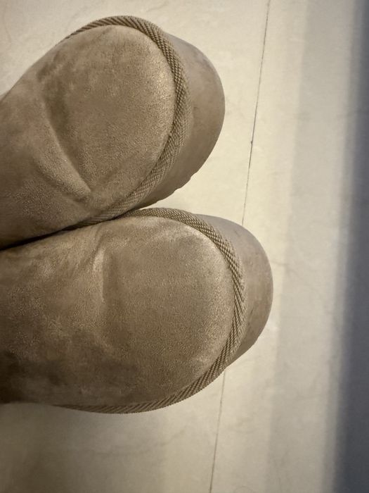 Buty typu Emu ….beż