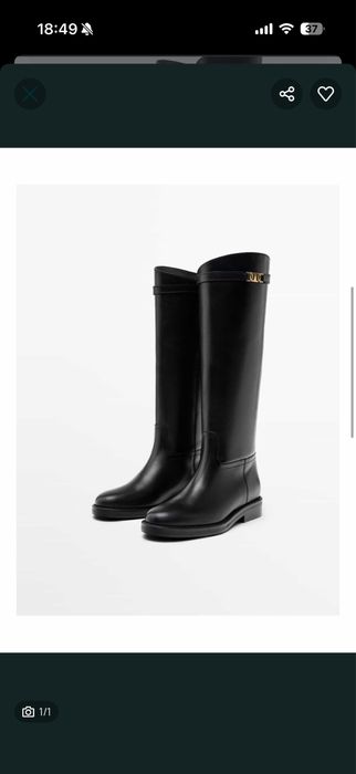 Сапоги massimo Dutti шкіра 26 см