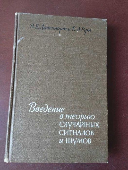 Комплект книг: математика, информатика