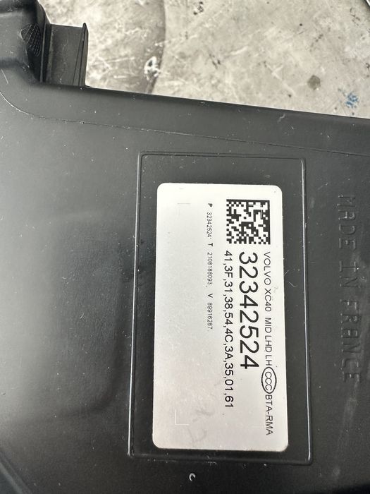 Volvo xc40 conjunto faróis full led 2018