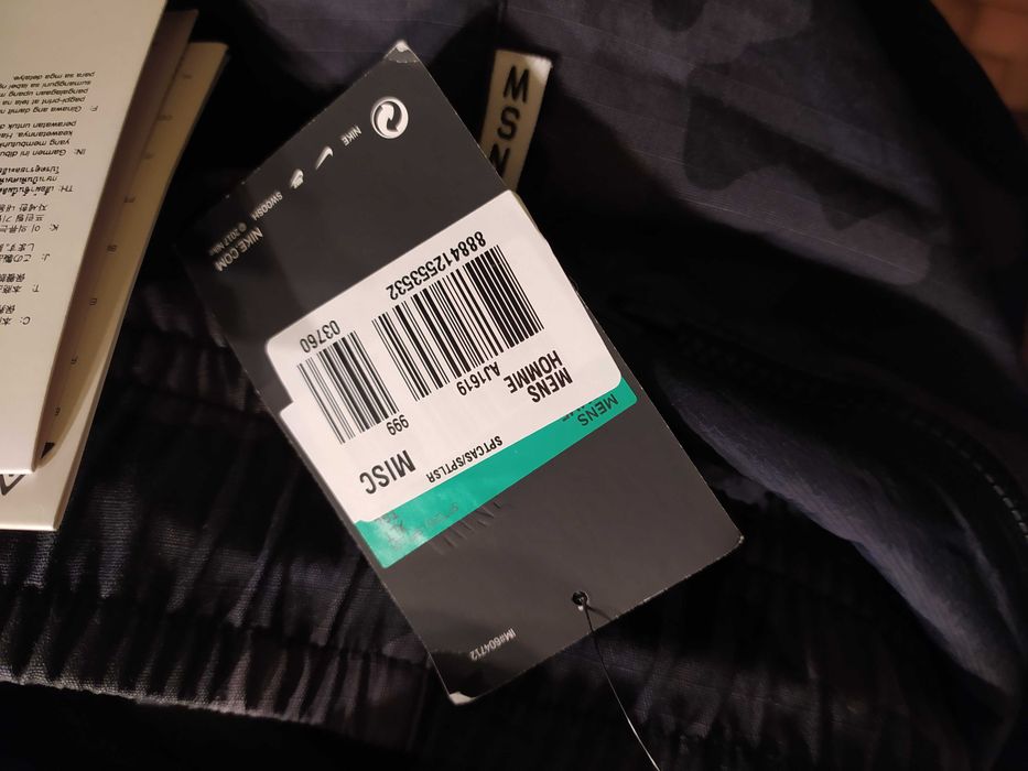 Spodnie Nike rozmiar XL nowe z metką stan idealny