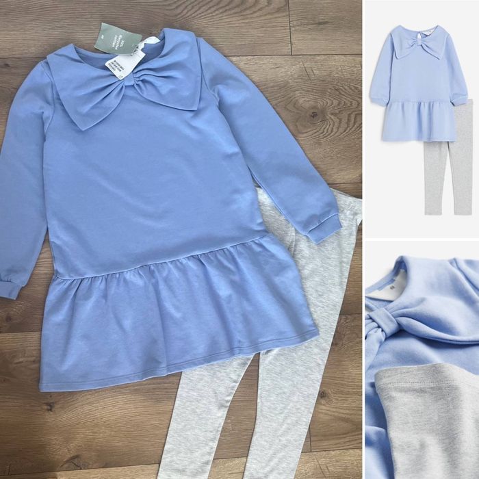 Набор для девочки, размер 9-10 лет, 134-140см