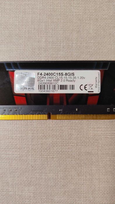 16GB DDR4 2400MHz (2x8GB) | Excelente Estado