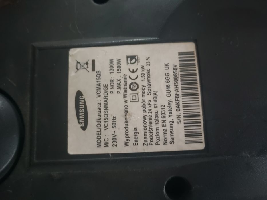 Колба-контейнер для пилу до пилесоса Samsung