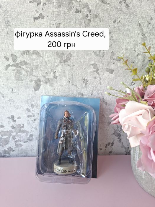 Фігурка Assassin's Creed
