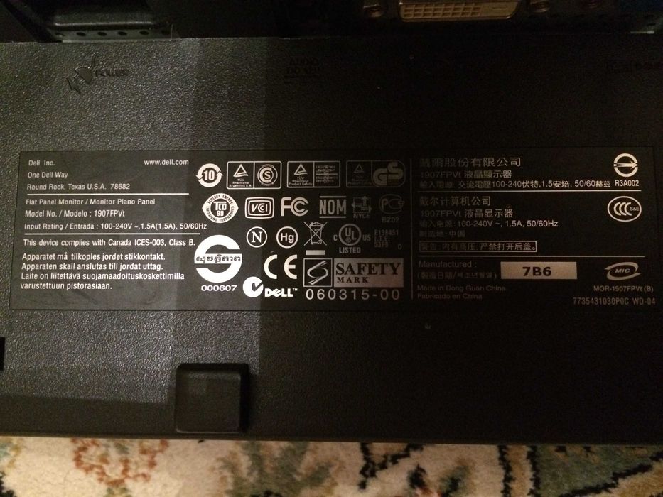 ЖК Монiтор DELL 1907 FPVt Б/У