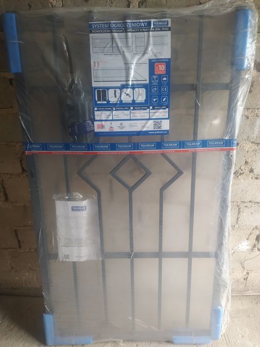 Brama + furtka ocynkowana