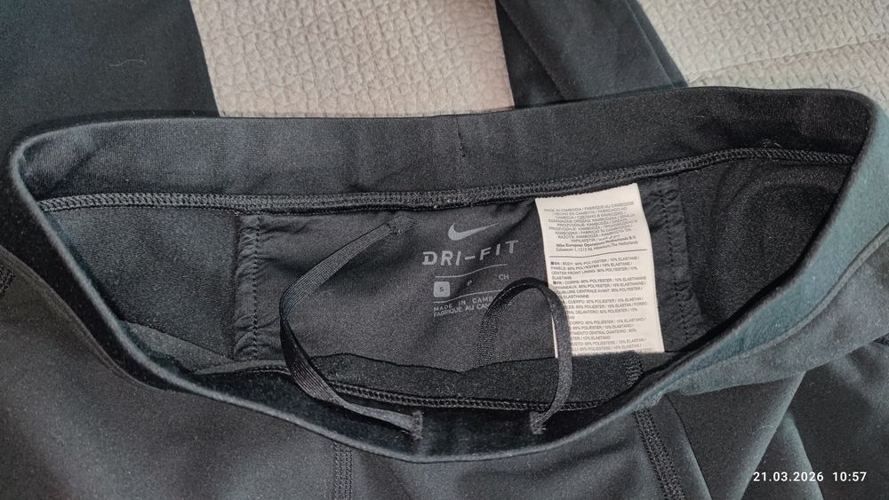 Getry/Legginsy męskie Nike r. S