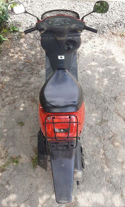 Honda Dio 34 Cesta