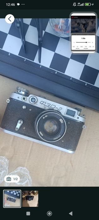 Свічники горіщниця