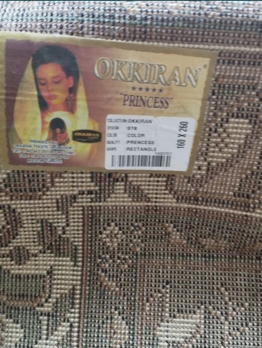 Ковёр Турция Новый