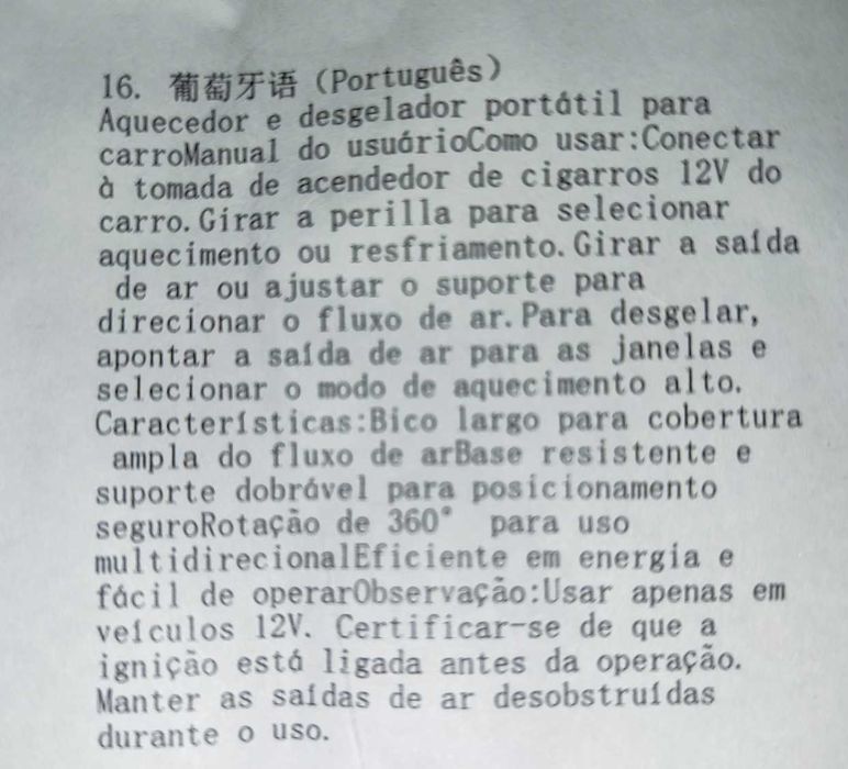 Aquecador e desgelador portatil para carro