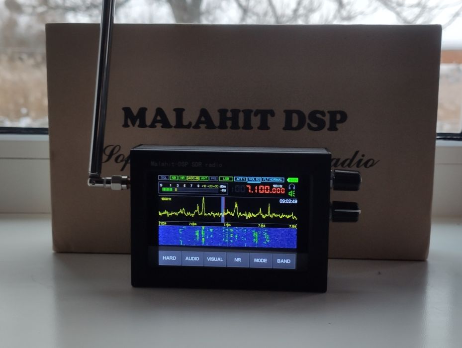 Malahit SDR с SSB всеволновый(Malahiteam)+чехол в подарок