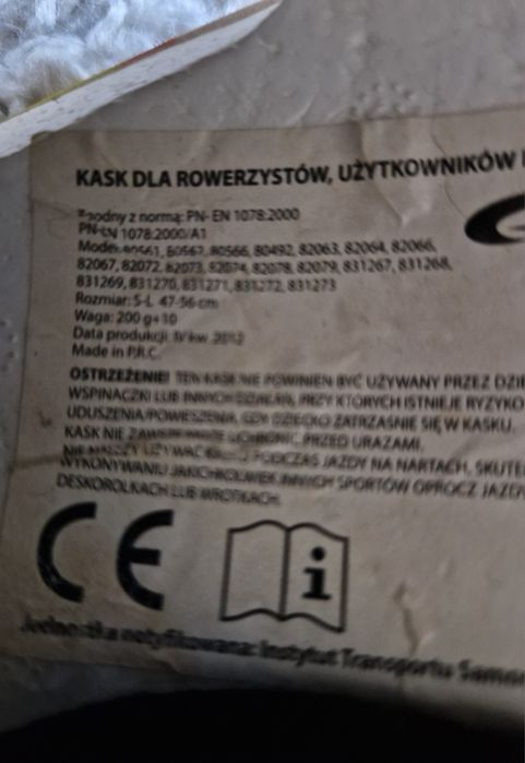 Zestaw rolki r. 32-34 (regulacja), ochraniacze, kask