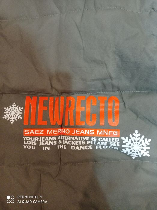 Kamizelka dla chłopca