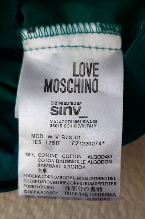 Бірюзова сукня  від Love Moschino