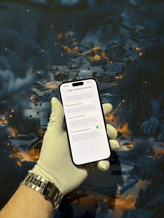 Apple iPhone 14 Pro 256Gb Silver