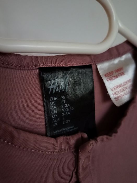 Pajacyk/piżamka H&M r. 98