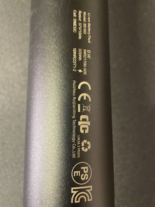 2x Lithium ion batteries for E-bike