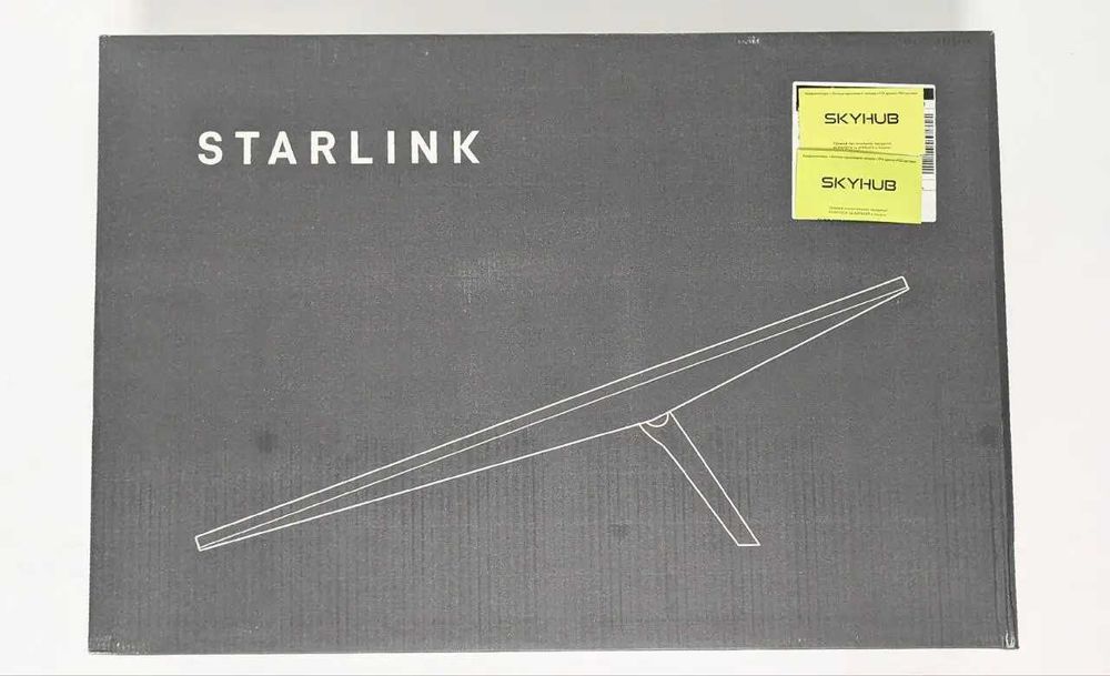 Супутниковий модем Starlink Internet Satellite 3gen