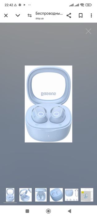 Беспроводные наушники BASEUS Bowie WM02 TWS Blue (NGTW180003)
В наличи