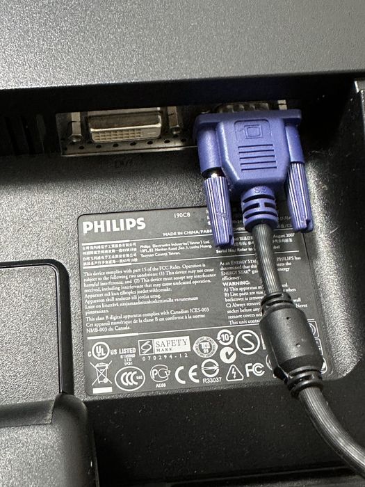 Продам Монітор PHILIPS 190C8 (19 дюймів)