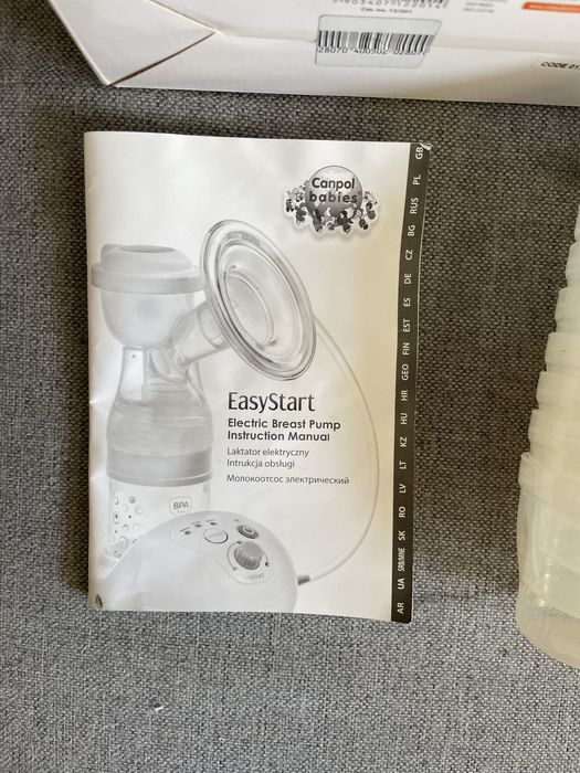 Laktator i akcesoria EasyStart Canpol babies
