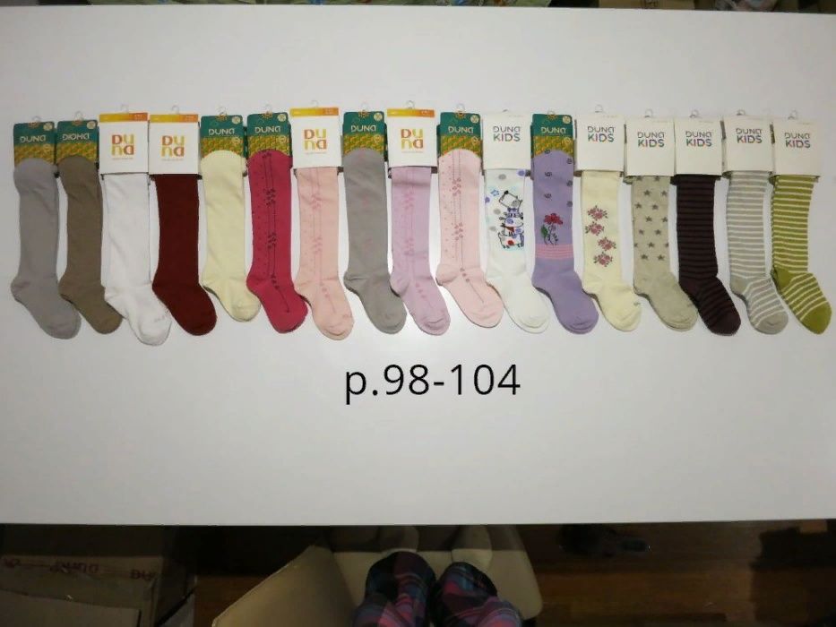 Колготи Дюна р.80-86, 86-92, 98-104, 110-116, 122-128, 134-140,146-152