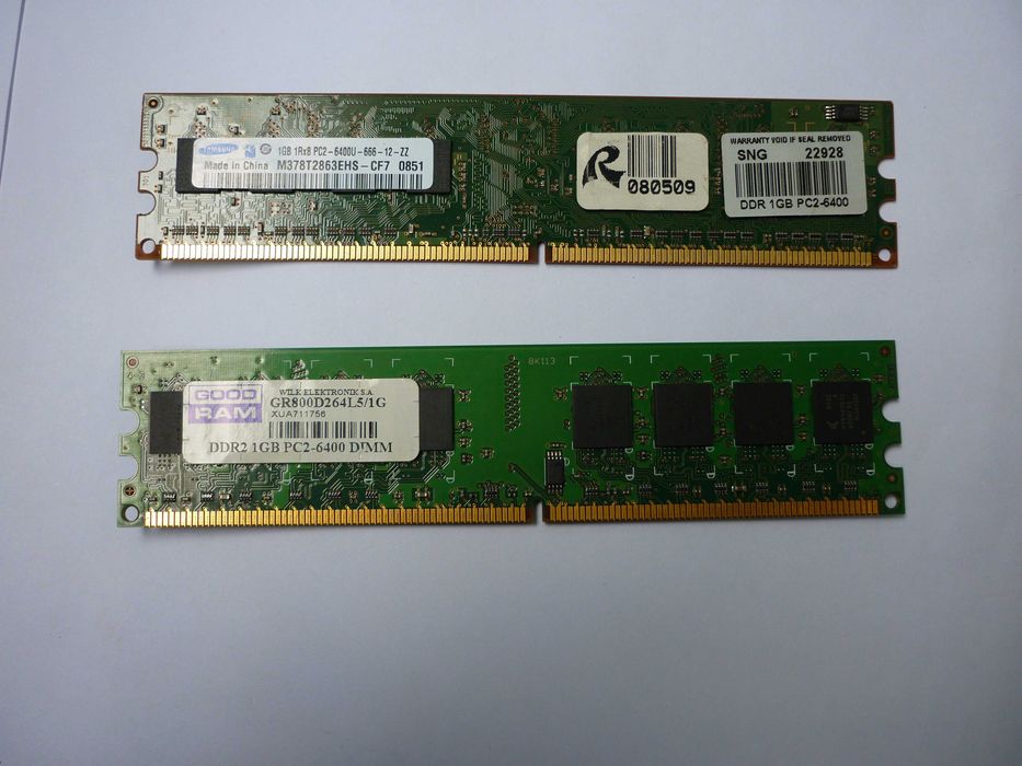 Оперативна пам'ять.DDR2-800 МГц.Дві планки по 1 ГБ.