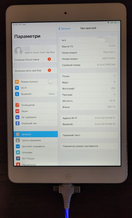 Apple IPad mini 2 retina 7'9" (first generation)16gb silver
