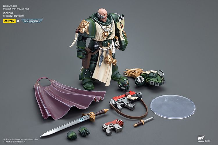 Фігурка warhammer40k JoyToy Dark Angels Master with power fist 1/18