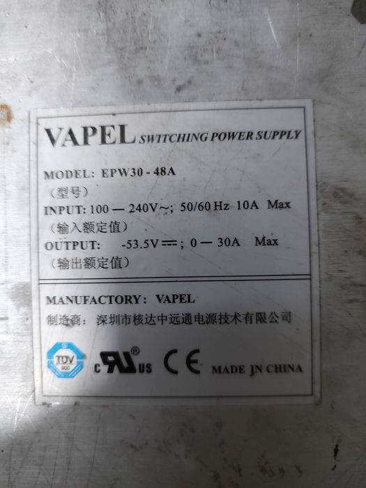 Блок живлення EPW30-48A