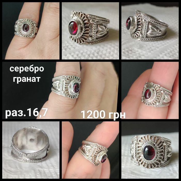 Срібне кільце перстень кошаче око