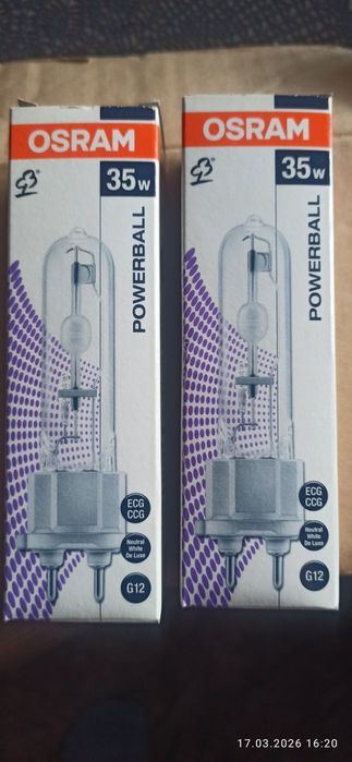 Osram 35W G12 Powerball – Nowe (2 szt.) Okazja