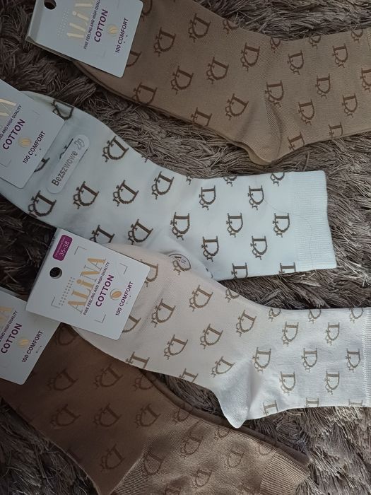 Skarpetki logo kolor beżowy śmietankowy brązowy